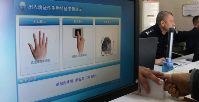 出入境证件办理，长沙公安开设夜间办证专场_腾讯新闻