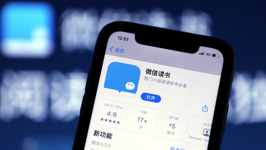 今天，全球首个满级 QQ 已诞生！网友：看来要玩一辈子 QQ 了..._腾讯新闻