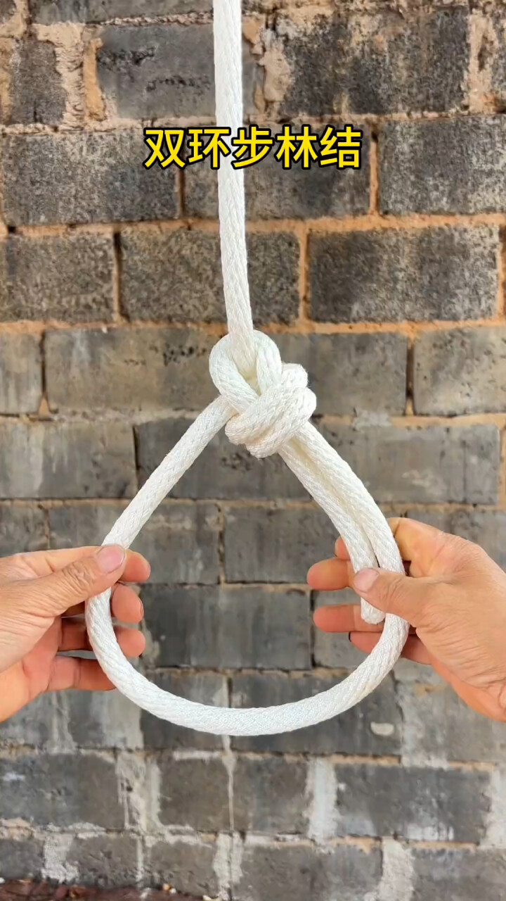 双环布林结，它比普通布林结，更加安全牢固_腾讯新闻