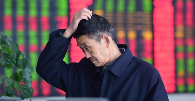 A股超4400只个股下跌