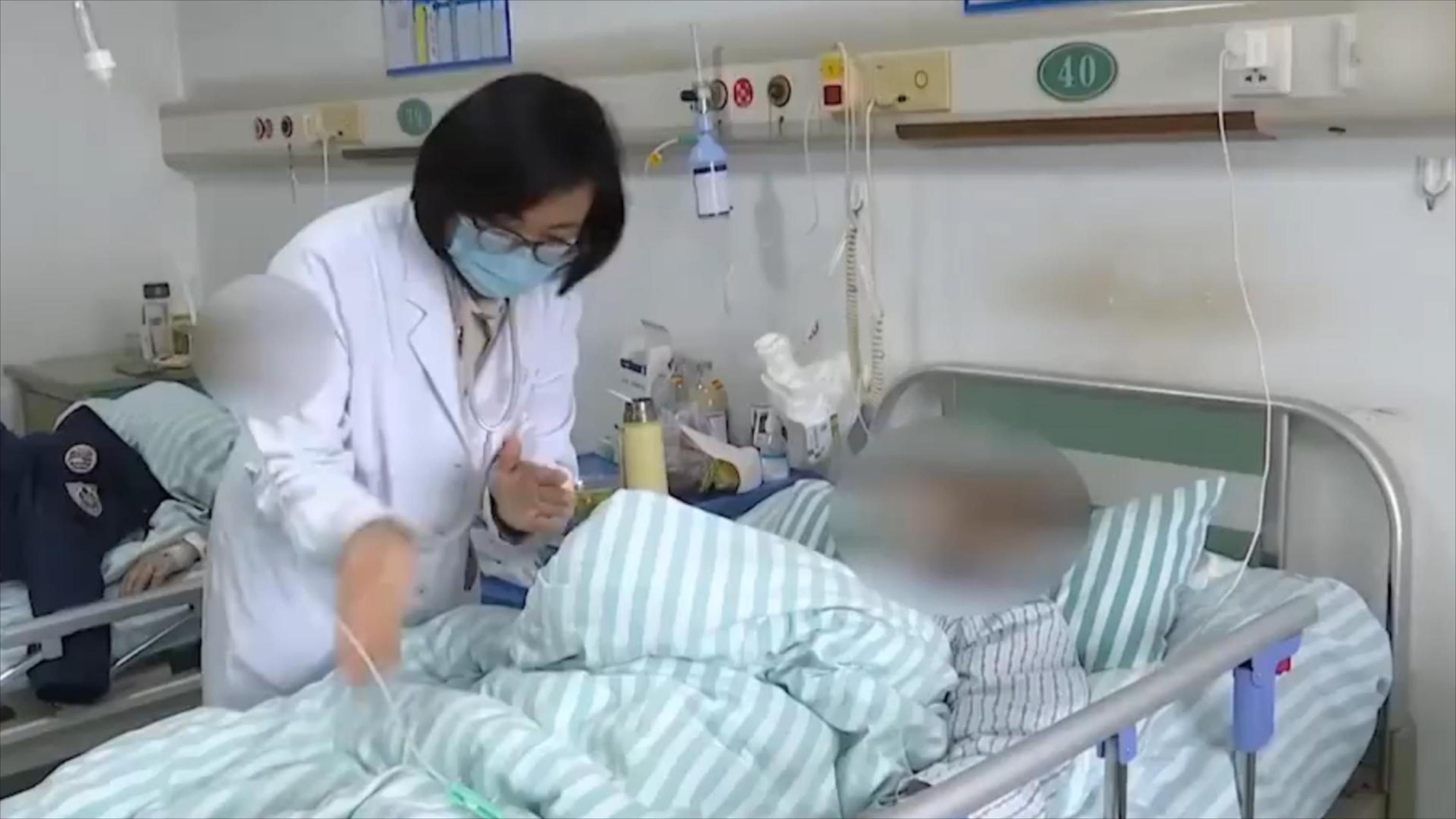 女子轻信“鱼胆能治病”偏方，生吞鱼胆结果中毒，医生提醒_腾讯新闻