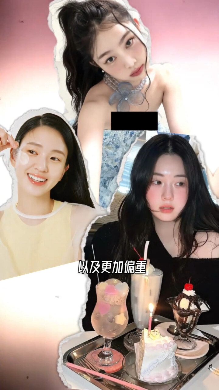 同样是亚洲脸，为什么一眼就能分辨出ABC长相？_腾讯新闻