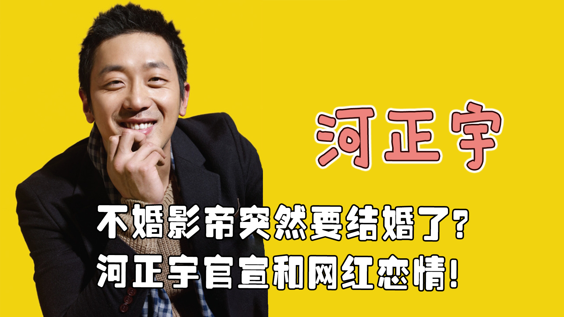在本该当爹的40岁，他却多了个刚出生的弟弟......_腾讯新闻