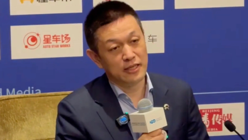 蔚来2024年亏损超224亿！李斌：研发投入坚决，如何应对资金压力？