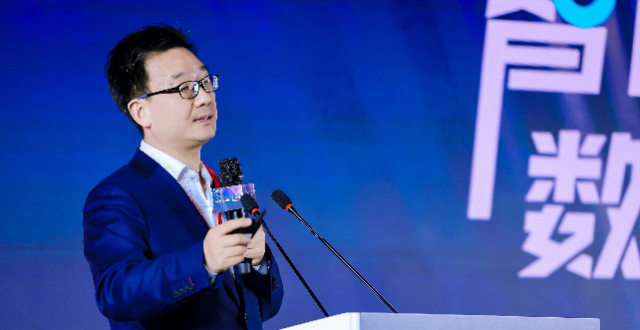 杨东教授：数据要素层将成为未来经济发展的核心驱动力量_腾讯新闻