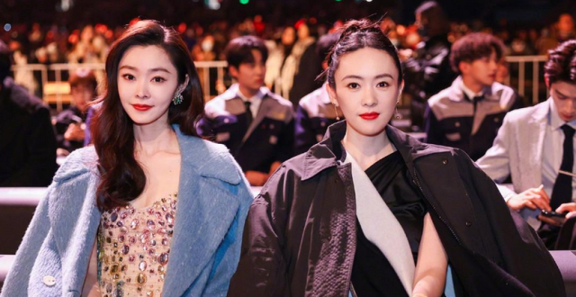 内娱这一夜，女星姿态万千，内场图都好生动啊_腾讯新闻