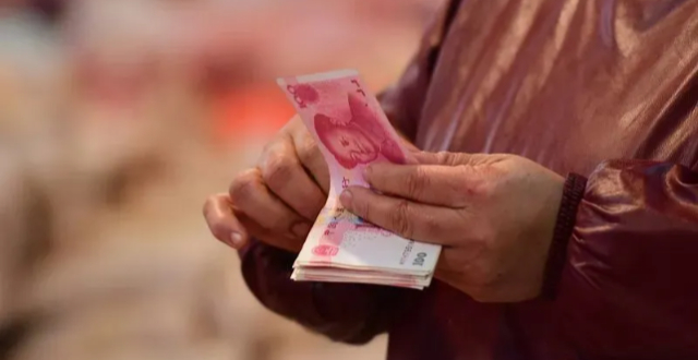 释放重磅信号！中央首提城乡居民增收计划，收入分配制度或迎重大突破缩略图