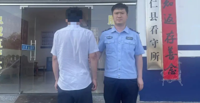 江西一44岁男子因不想让女友上班时接触其他男性，多次报假警称女友所在的足浴店涉黄，被行拘五日缩略图