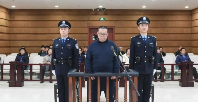 白天辉受贿被判死刑已执行，案件入选人民法院案例库，法院释明裁判理由：有重大立功表现，但属于罪行极其严重的犯罪分子，不足以从宽处罚缩略图