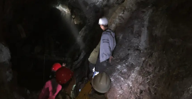 我国发现新矿物！正式命名为金秀矿缩略图