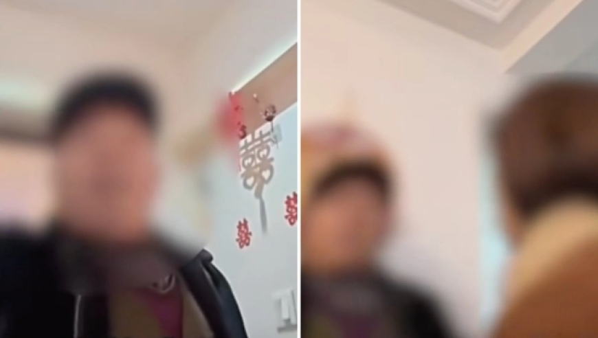 新人结婚老人冲进家里“讨喜”，不给钱就不走，最后拿了100块才离开；当地警方回应