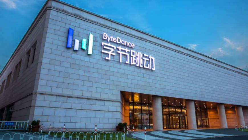 外媒：字节跳动训练10万亿参数超大模型 堪比Anthropic最先进系统