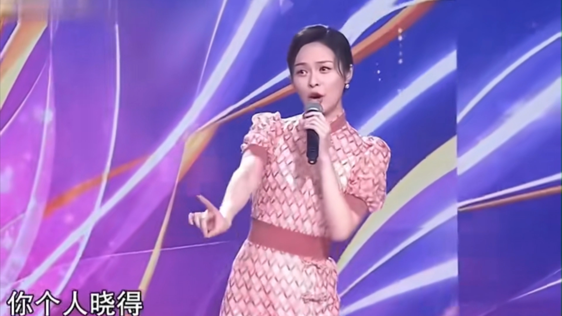 青年歌唱家龚爽演唱两首民歌《掐菜苔》《故乡是北京》_腾讯新闻