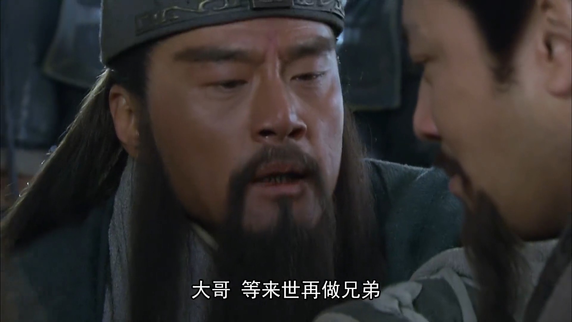 诸葛亮要杀关羽，刘备兄弟三人联手演戏，鲁肃心软了《三国》_腾讯新闻