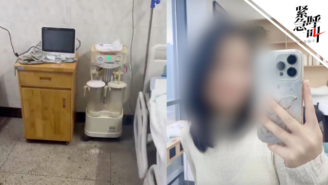 女子被毒蛇咬伤送医身亡 三亚医调委：如果被咬 要把蛇弄死带给医生看_腾讯新闻