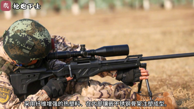 26万的投入值得吗？深入解析中国CS/LR4高精度狙击步枪_腾讯新闻