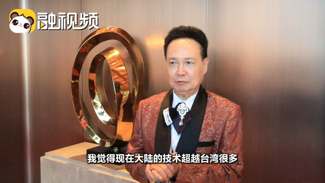 孟飞：两岸的武侠影视 都在发扬中华武侠文化_腾讯新闻