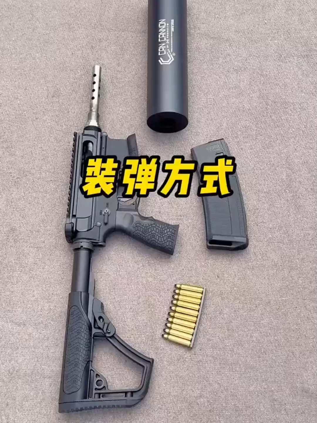 弹匣、弹鼓、弹链：三种供弹方式实战体验大对比 | 哪种更适合你_腾讯新闻