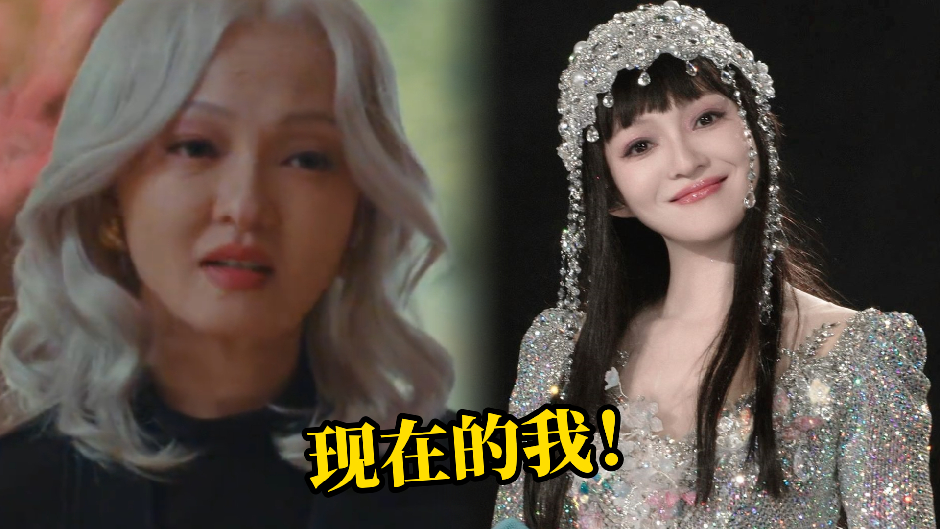 张韶涵演唱会电影横扫21项国际大奖！从歌后到导演的封神之路，新专MV再创视听新高_腾讯新闻