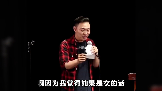 盘点脱口秀现场即兴问答，主持人神级反应能力，句句都是经典_腾讯新闻