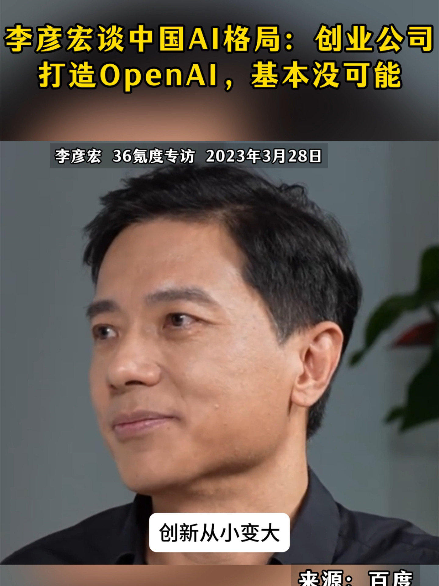 Osu Owc 2025 Schedule