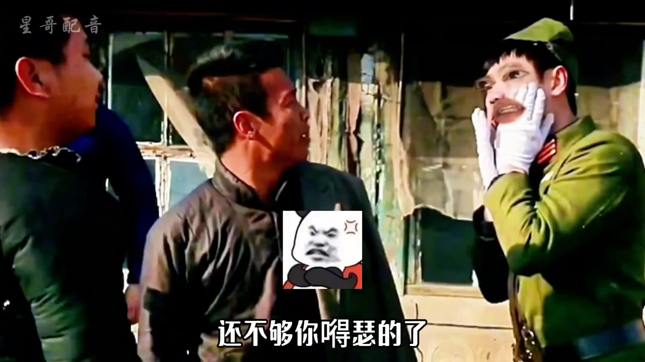 鬼子：我是日本人可你说的是日本话吗？_腾讯新闻