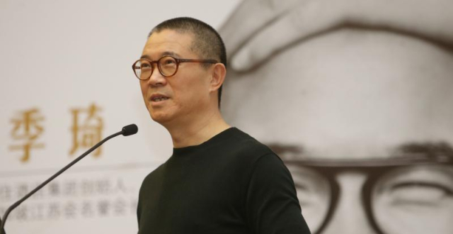华住集团创始人季琦向上海交大捐赠1亿元_腾讯新闻