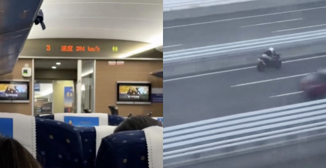 高铁时速达284公里，摩托车在高速桥上追高铁？交警：正在处置缩略图