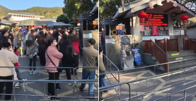 杭州北高峰上有一座“天下第一财神庙”，一大早就迎来了大客流，因流量实在太大，北高峰索道临时限流，上山售票处暂时关闭，大家可以选择登山上去哦缩略图