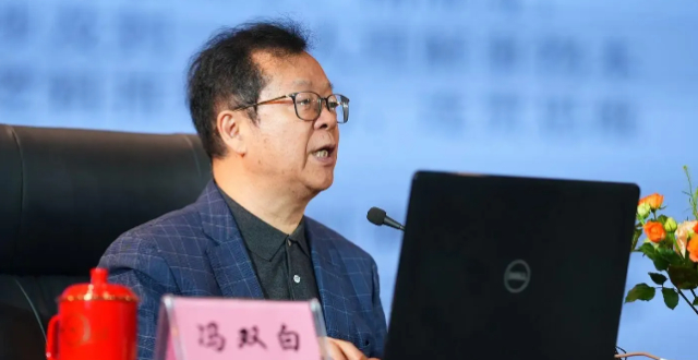 中国舞蹈家协会主席冯双白，原分党组书记、驻会副主席罗斌接受审查调查_腾讯新闻