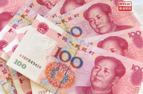 ����Ҷ���Ԫ���ƹؿڣ���������µ��������Ǯ��α�ֵ��