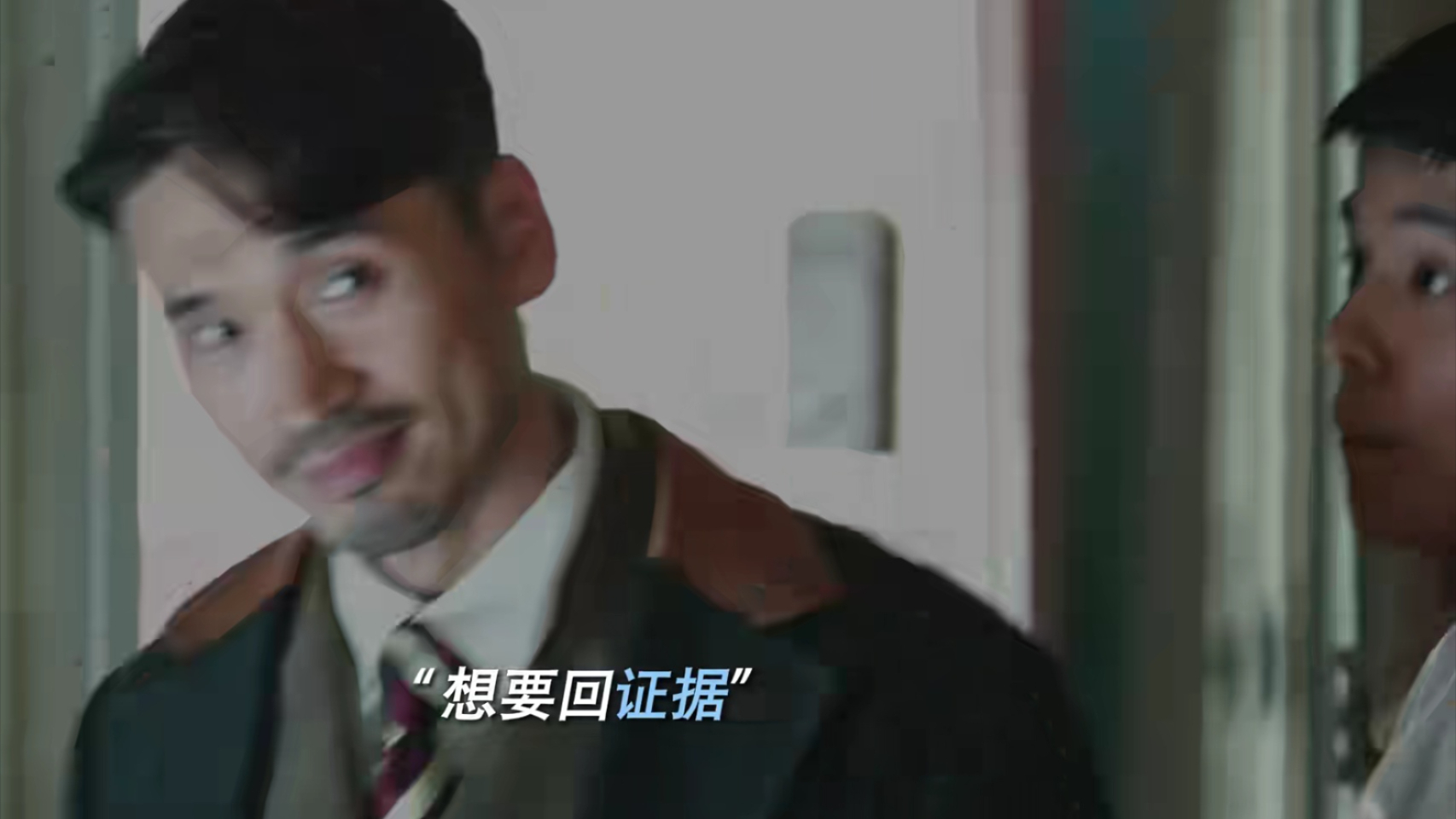 胡彬是懂自我攻略的，舔狗舔到最后一无所有！《哈尔滨一九四四》_腾讯新闻