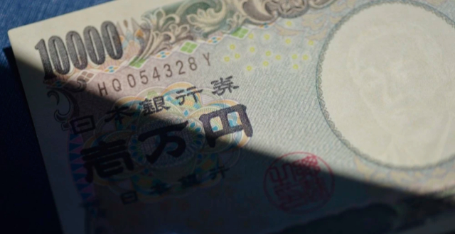 鹰派预期升温！多数经济学家预测日本央行将提前加息缩略图