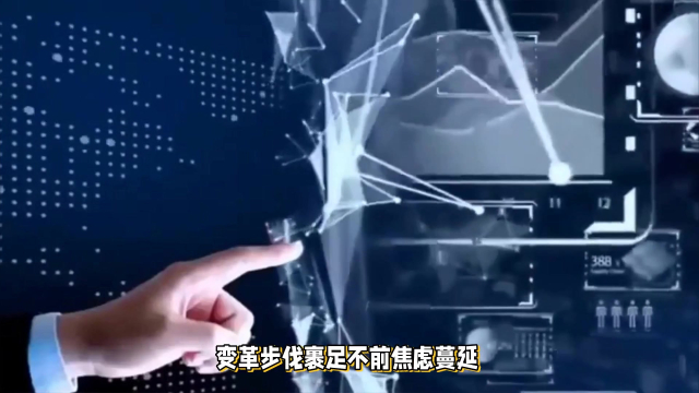4000亿资金疯狂涌入！美的惊天转身，对手集体失眠_腾讯新闻