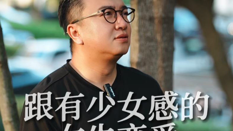 你望着她，心都会不由自主地飘起来_腾讯新闻