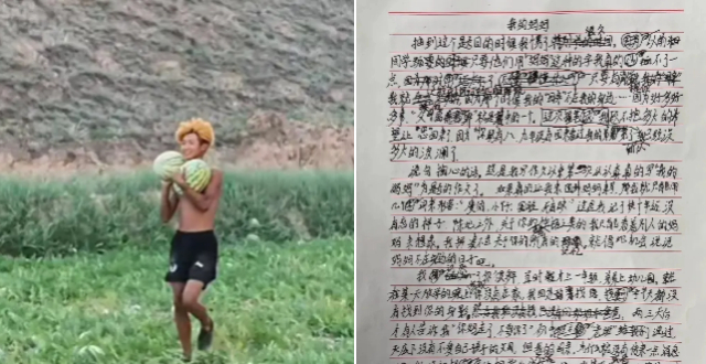 “妈妈，你是否也打听过我？”搬瓜少年一篇《我的妈妈》看哭全网缩略图