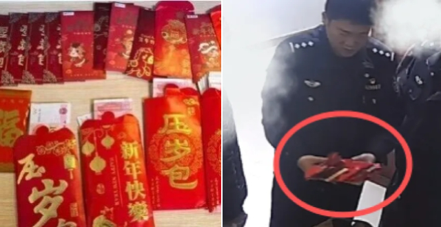 上海老夫妻捡到一只帆布袋，打开发现有20多个红包共7万多元，迅速报警！失主：是4个孩子的压岁钱，当时老婆抱着小孩，包放在脚边忘了拿缩略图