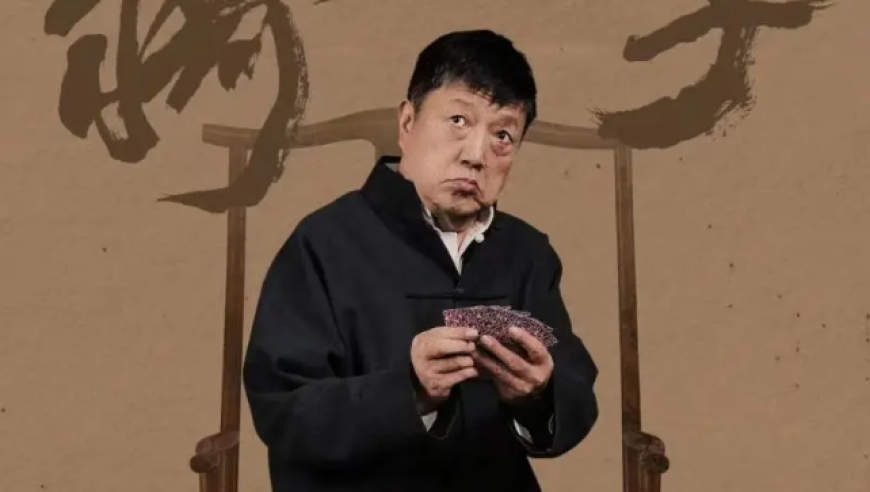 演员秦焰因病去世，告别仪式将在14日举行