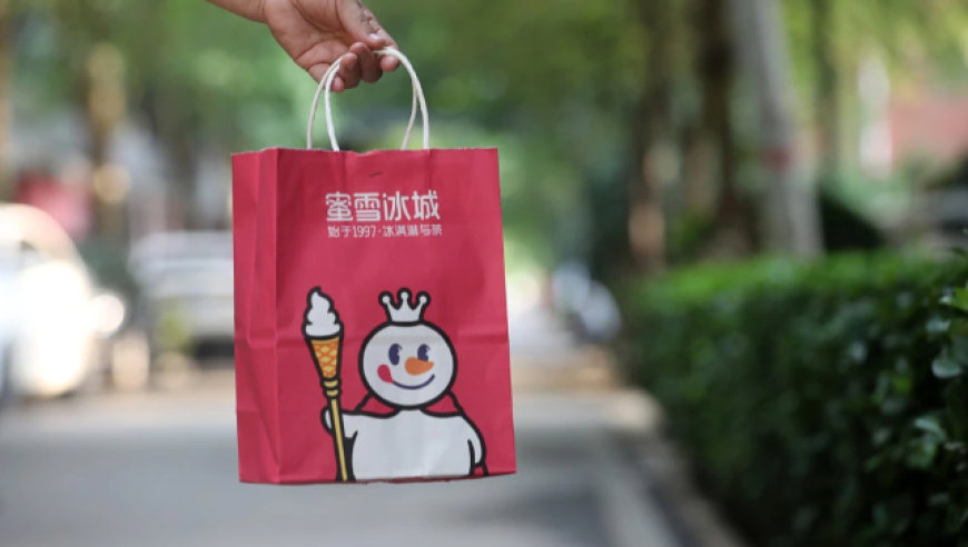 雪王上市首份年报赚44.54亿！单店盈利为何面临压力？