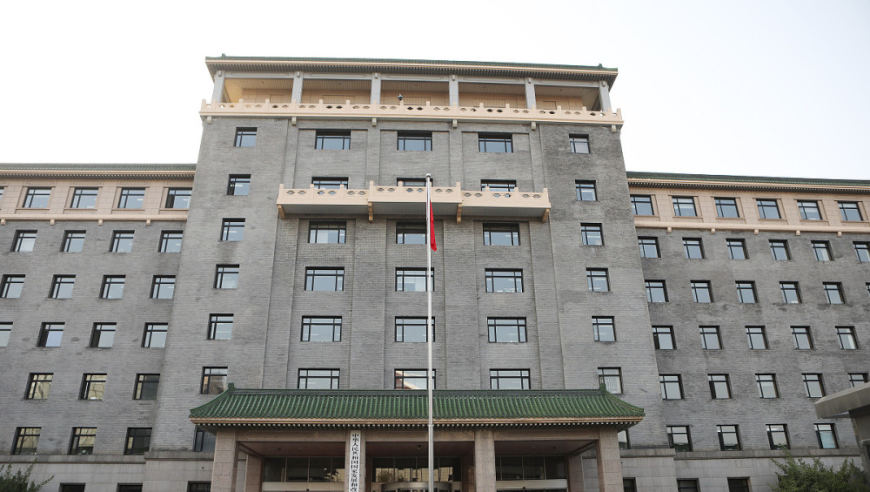 国家发改委再次召开民企座谈会：越是转型关口越要坚定信心