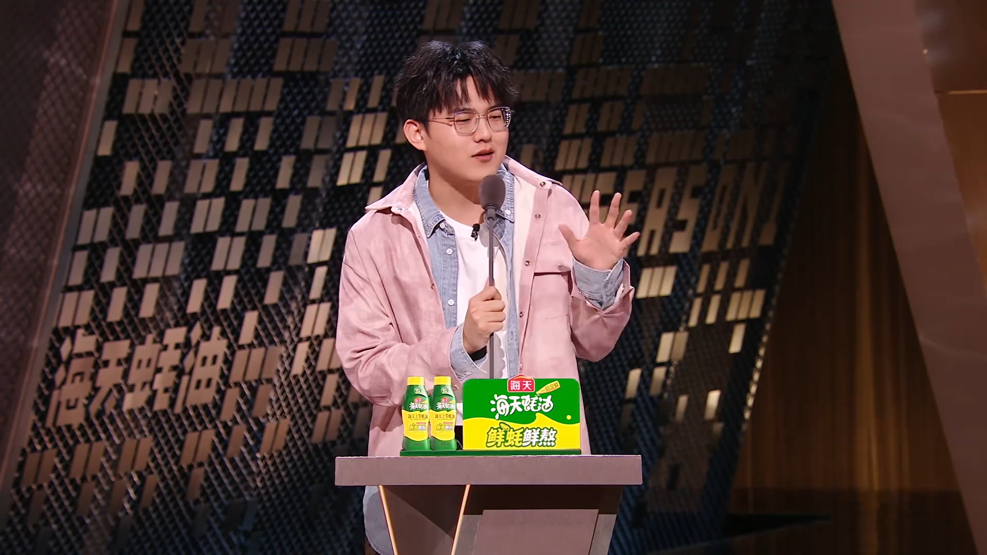 高寒起承转“麒麟”，阎鹤翔：小嘴巴闭起来丨主咖纯享_腾讯新闻