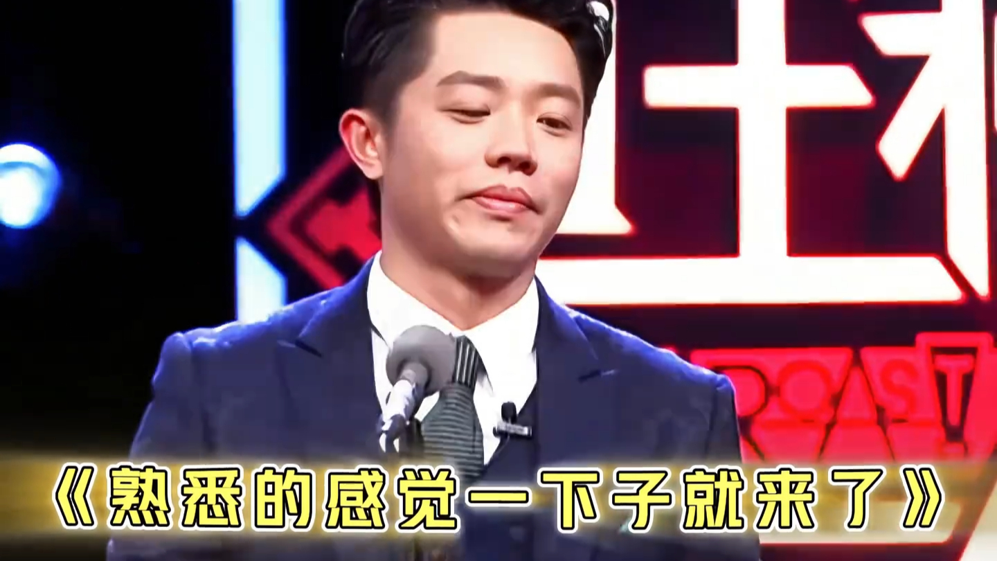 曾毅，遇强则强，实力不详_腾讯新闻