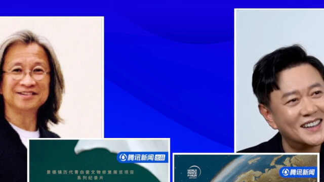 腾讯新闻精品内容新鲜速递第21期来了！快来看看都有哪些内容推荐吧~_腾讯新闻