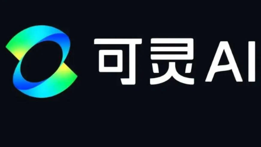 快手可灵AI落地近30亿美元融资 独立商业化正式开启