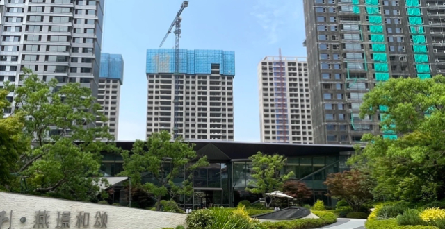 南京新房库存去化周期超20个月，政策“组合拳”能否打破僵局？_腾讯新闻