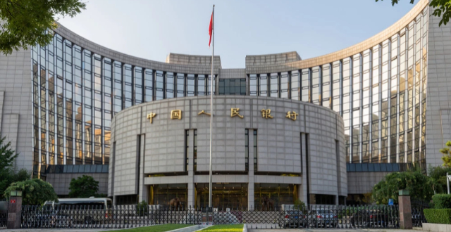 央行、外汇局联手上调银行境外贷款杠杆率，谁最受益？缩略图