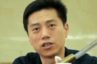 刀枪合一冷兵器_腾讯新闻