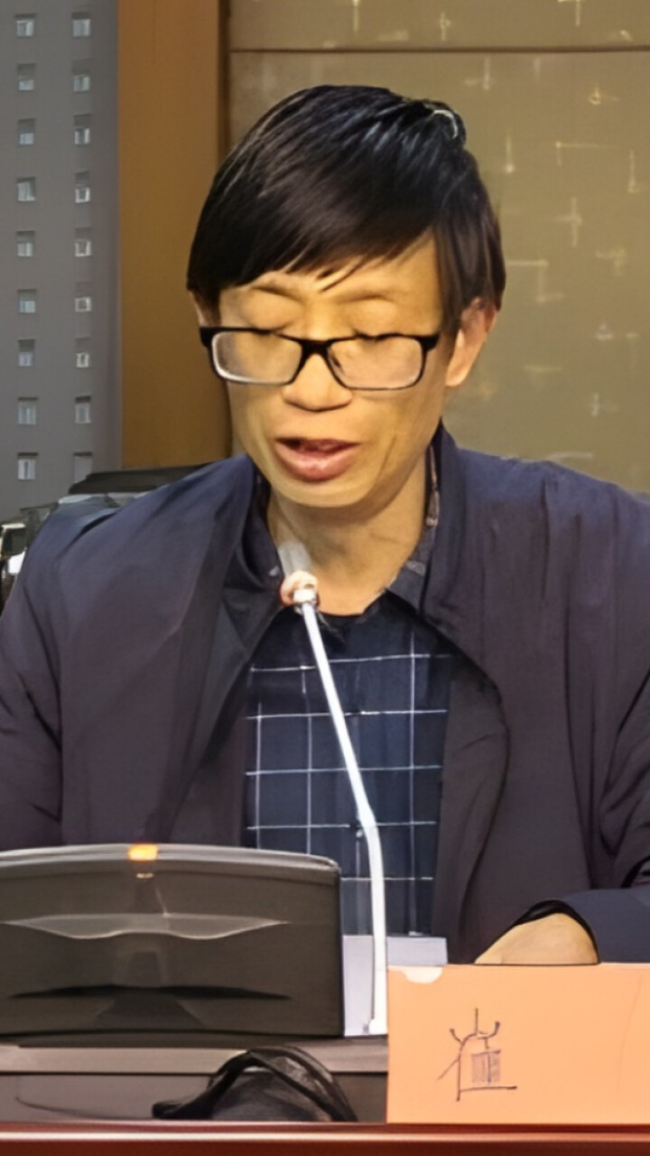 涉嫌严重违法，崔剑接受监察调查_腾讯新闻