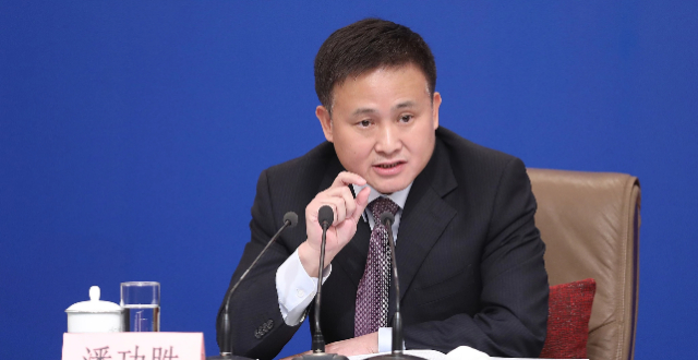 潘功胜：将实施好适度宽松的货币政策 推动中国经济高质量发展缩略图