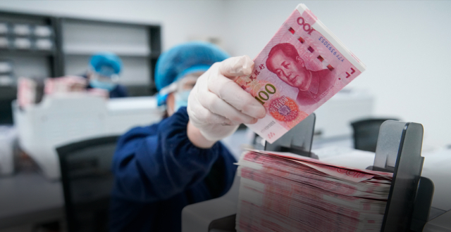 央行降息10BP，专家：100万房贷30年利息少了2万_腾讯新闻